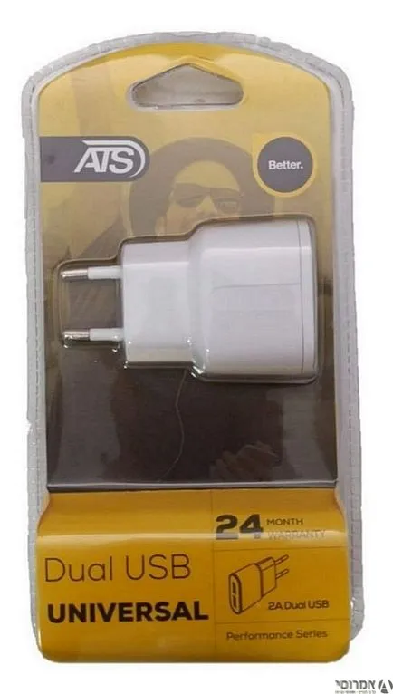 מטען בית - ראש 9744 2XUSB 2A ATS N.P