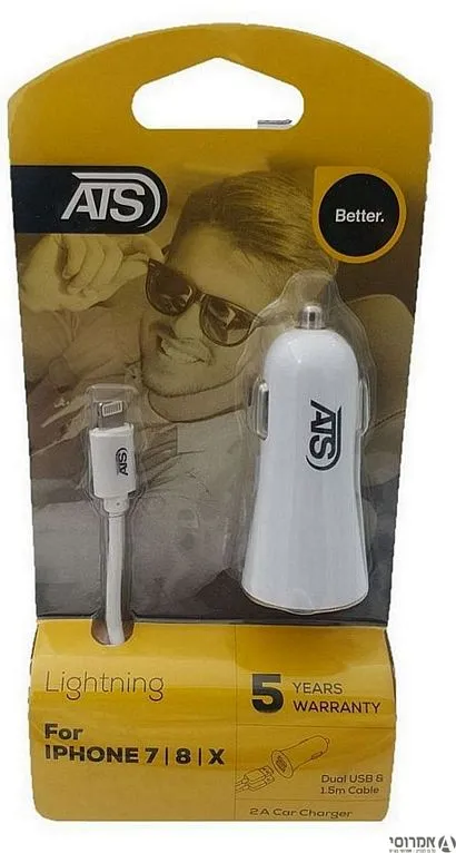 מטען רכב - לאייפון 6061 ATS 2USB 2A IP7
