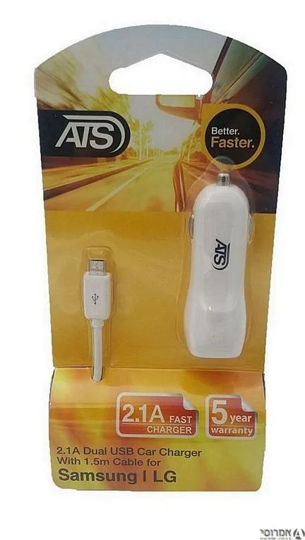 מטען רכב - לסמסונג ATS 2USB 2A SAM 6238