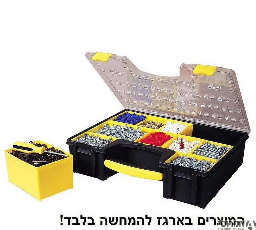 אורגנייזר מקצועי 10 תאים נשלפים  ד.749 -סטנלי