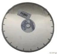 דיסק יהלום "9 מותז לחברון- אבן ירושלמית