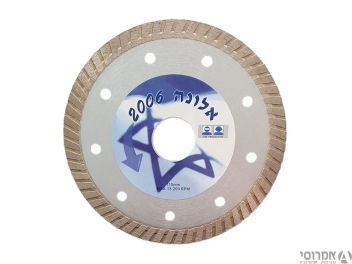 דיסק יהלום "4.5 פורצלן דק עובי 1.2 מ"מ -אלונה
