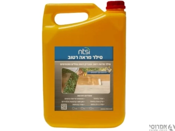 סילר מראה רטוב מבריק לקירות בלבד-[ גלון] -אן.טי