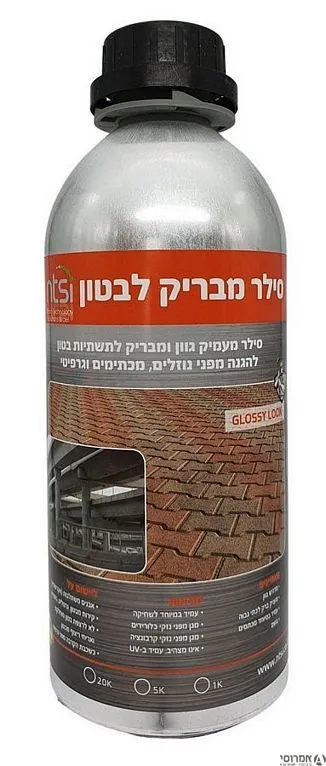 סילר מבריק לבטון [ק"ג] -אן.טי 3