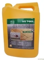 ננו סיל סילר WB ע"ב מים שקוף אינו משנה גוון- גלון ( כיסוי: 3-10 למ”ר לליטר)