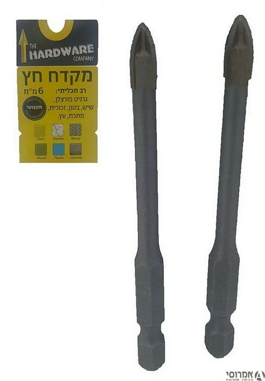 מקדח חץ רב תכלית 4 להב 8 מ"מ [זוג]
