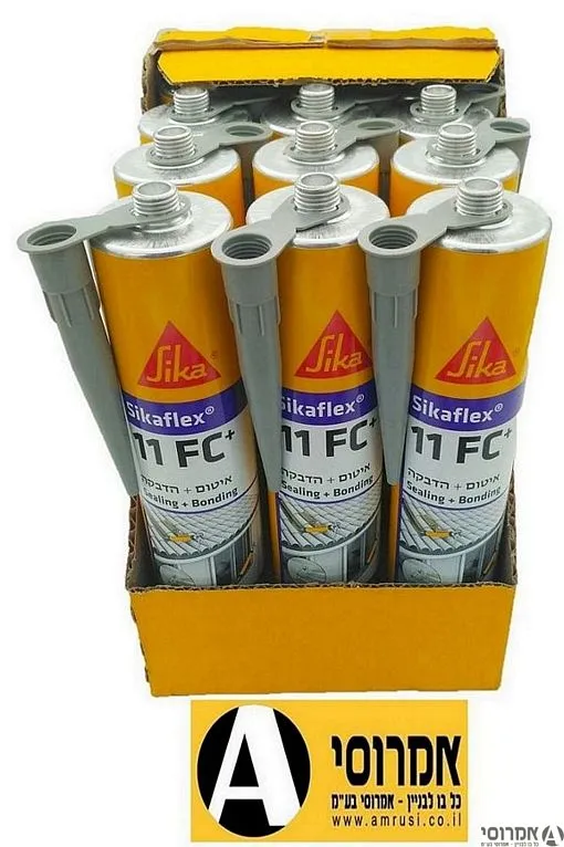 סיקפלקס 11FC אפור תרמיל [לאריזת קרטון 12 יחידות] 3