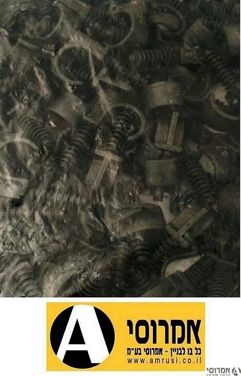 דיבל פיקס רינג 16 מ"מ [לחבילה 100 יחידות) 3