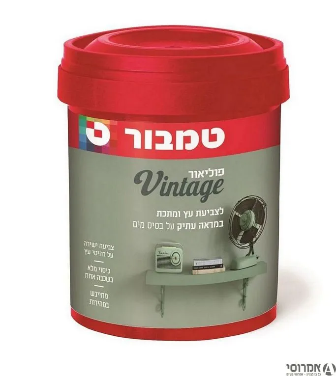 פוליאור וינטאג' 001 לבן- טמבור [0.75 ליטר]