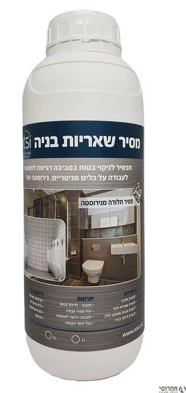 מסיר שאריות בניה -אן.טי [ליטר]