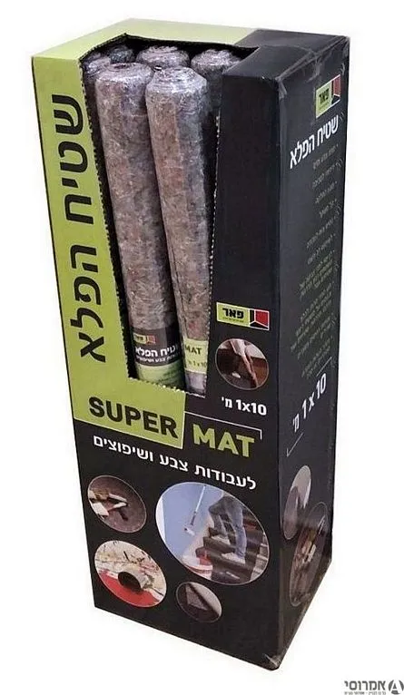שטיח הפלא לספיגת צבע ונוזלים 1*10 מ'