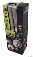 שטיח הפלא לספיגת צבע ונוזלים 1*10 מ'