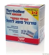 מילוי לטורבול סופג לחות [1+2 שקיות באריזה]-יעקובי