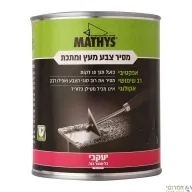 מסיר צבע אקולוגי מעץ וממתכת מטיס -יעקובי [0.75 ליטר]