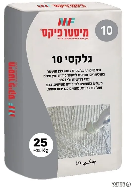 טיח מיישר גלקסי 10 לבן- מיסטר פיקס [ שק 25 ק"ג]- טיח מיישר ע"ב מלט לבן מק"ט:1010/0025