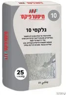 טיח מיישר גלקסי 10 לבן- מיסטר פיקס [ שק 25 ק"ג]- טיח מיישר ע"ב מלט לבן מק"ט:1010/0025