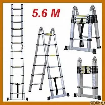 סולם טלסקופי כפול שחיל 5.6 מטר [2.9*2.9]