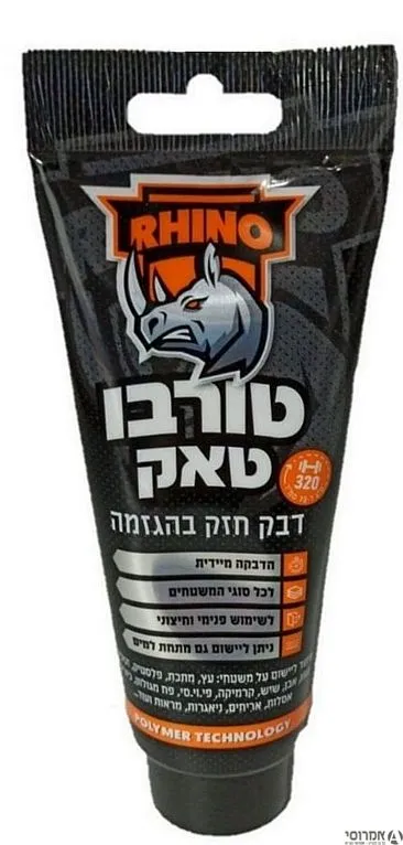 טורבו טאק R לבן [שפורפרת 100 מ"ל]