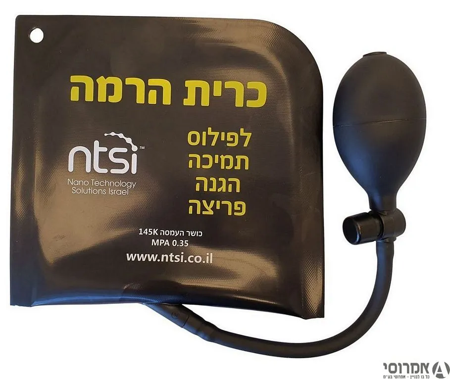 כרית הרמה NTSI (ליחידה)