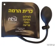 כרית הרמה NTSI (ליחידה)