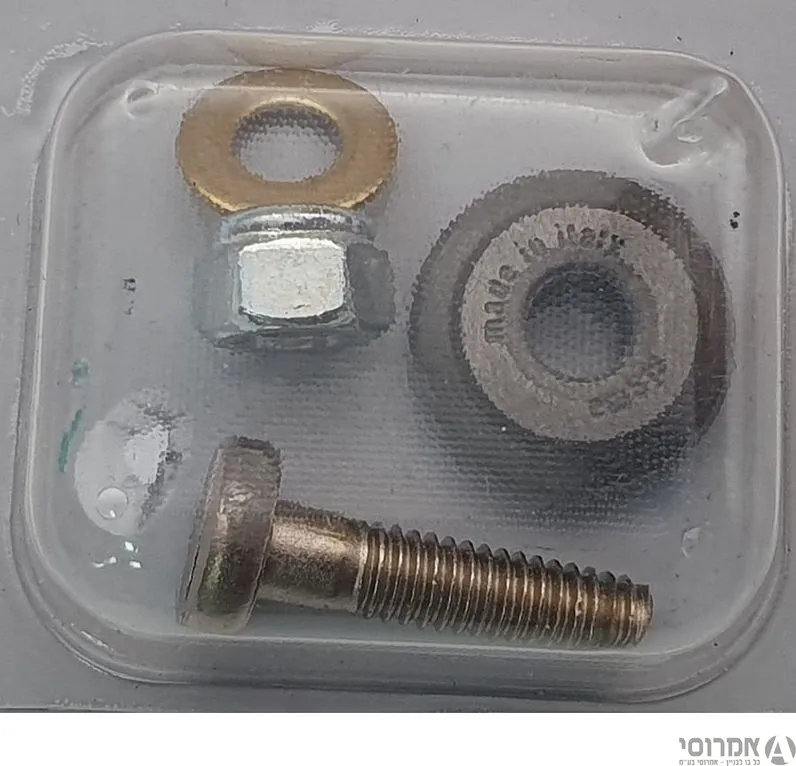 סכין למכונת קרמיקה 3 מטר סיגמה מקט 014G