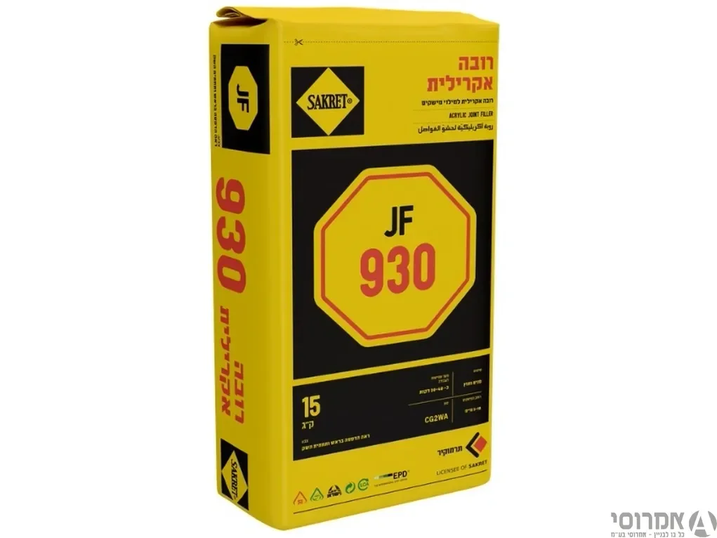 רובה GF 930 גוון בז' 100-שק 15ק"ג -תרמוקיר (פיתוח גרמני בהתאמה לאקלים הישראלי)521113 3