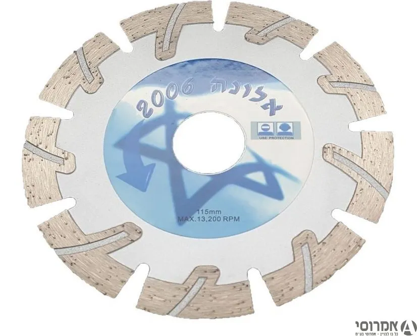 דיסק יהלום כריש בטון ושיש גרניט - אלונה