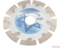 דיסק יהלום "4.5 כריש בטון ושיש גרניט - אלונה