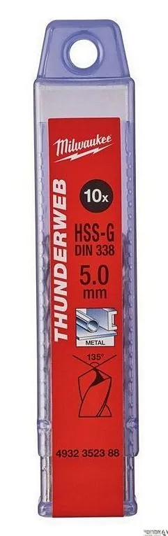 מקדח HSS סופר  5 מ"מ (10 יחידות) מילווקי