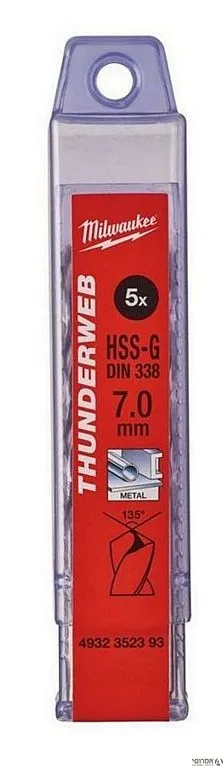 מקדח HSS סופר  7 מ"מ (5 יחידות) מילווקי