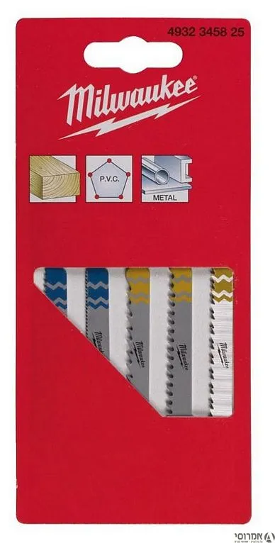 סט להבים מעורב למסור אנכי- עץ / מתכת מילווקי