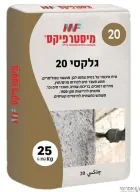 הרבצה על בסיס מלט לבן גלקסי