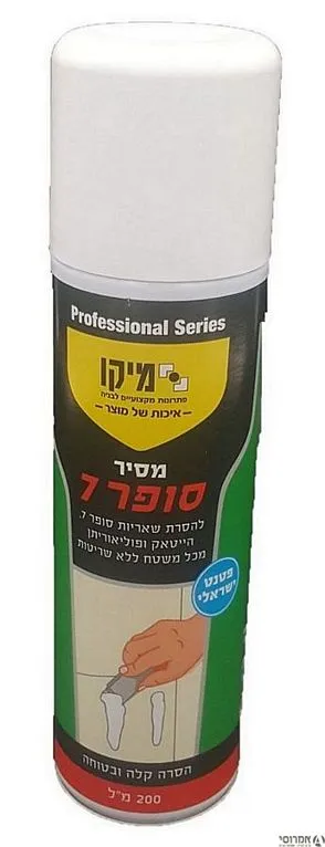 ספריי מסיר סופר 7 ופולימר היברידי