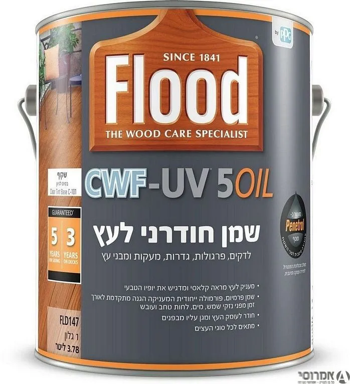 שמן דק חודרני שקוף ד.C-101 [גלון] פלאד-סאן דק CWF UV 5Oil