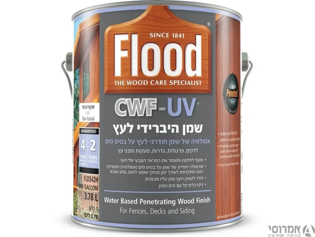צבע מגן לדק שקוף בסיס אמולסיה [גלון] פלאד-סאן דק CWF UV