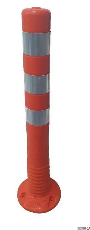 עמוד חניה גמיש זוהר גובה 75 ס"מ