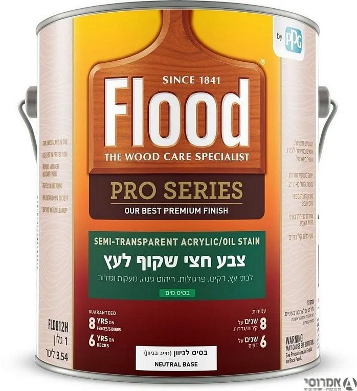 פלאד פרו-צבע חצי שקוף לעץ-שקוף-ניתן לגיוון [גלון] -סאן דק
