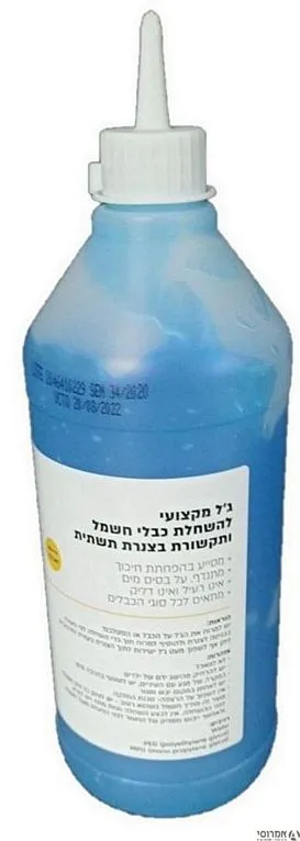 ג'ל השחלה לחוטי חשמל -בקבוק