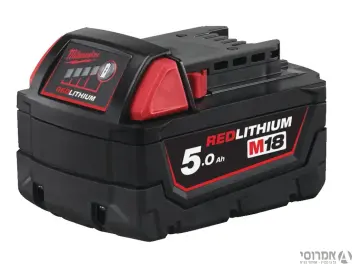 סוללה נטענת 5 אמפר 18V - מילווקי
