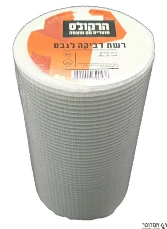 פיביאטפ רשת דביקה ללוחות גבס 20*15 (חב')