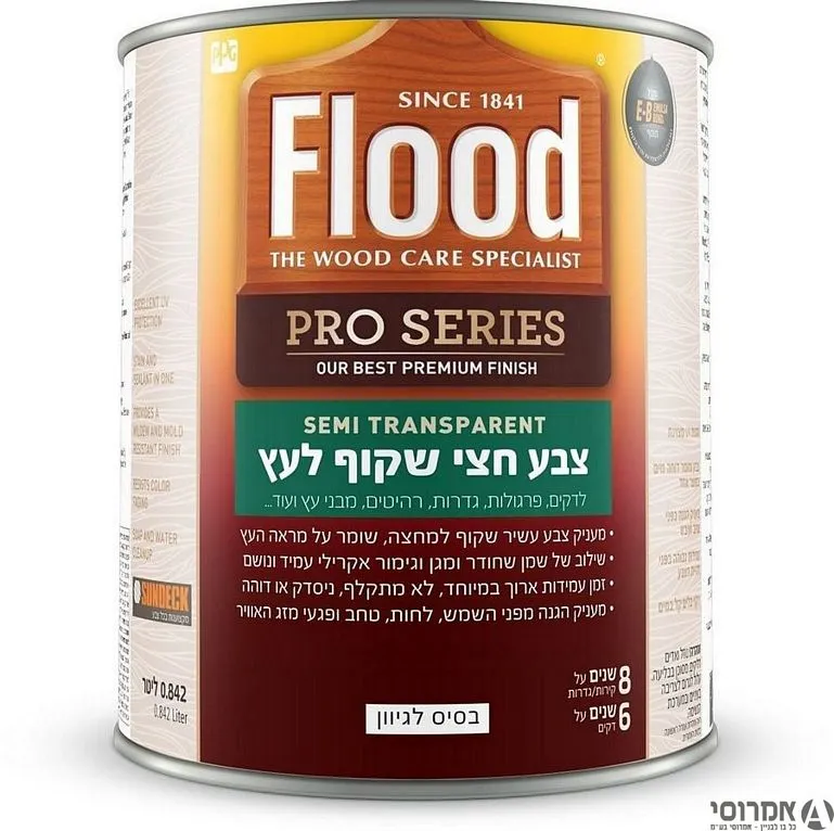 פלאד פרו-צבע אקרילי חצי שקוף לעץ-שקוף-ניתן לגיוון [ליטר] -סאן דק 3