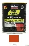 אקווה פרוטקט איטום על רטוב גוון טרקוטה [ק"ג]
