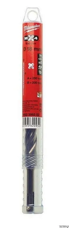 מקדח פטישון 250*18 פור קט (צלב) S.D.S מילווקי