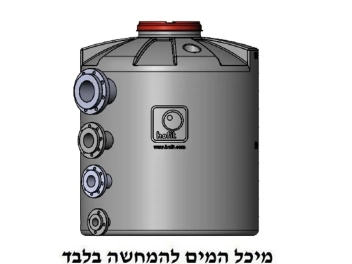 מכלול יציאה אוגן 6" + הרכבה חופית ***אין החזרה או החלפה לאחר הזמנת מוצר***