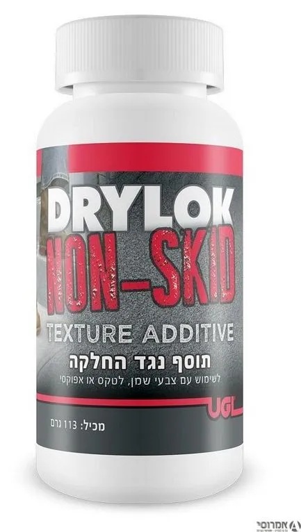 נון סקיד - תוסף צבע למניעת החלקה-לשימוש בכל צבע [113 גרם] - סאן דק