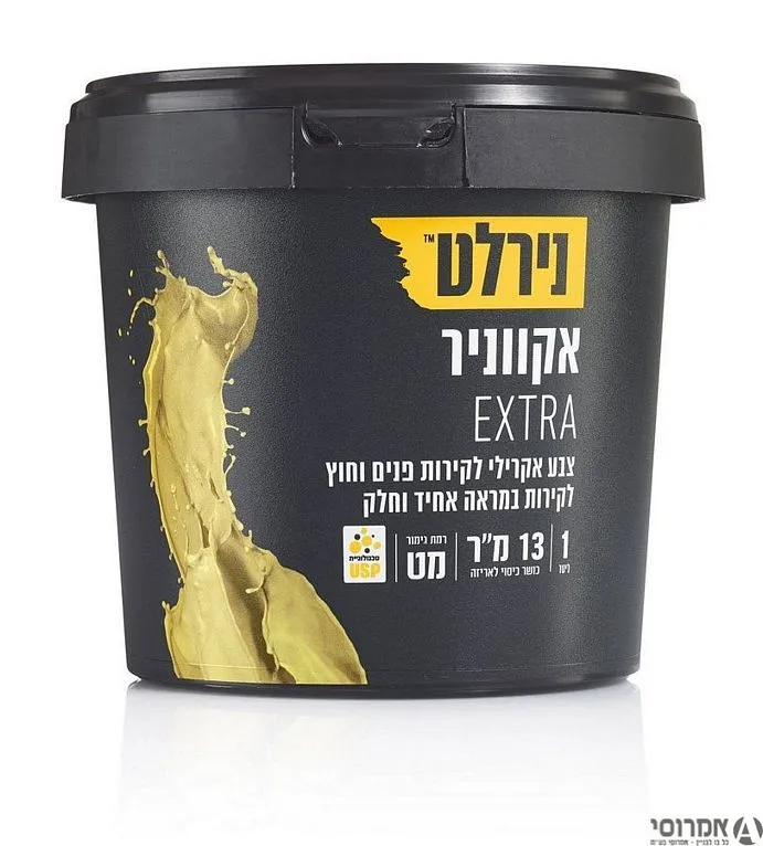 אקווניר אקסטרה [נירוקריל] בסיס W [ליטר] גיוון חנות 3