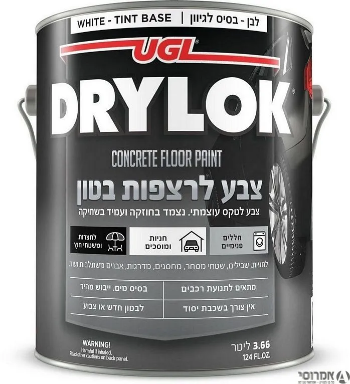 צבע לרצפות בטון-בעל עמידות גבוהה בשחיקה ,ע''ב מים,גיוון חנות בסיס לבן [גלון] סאן דק 3