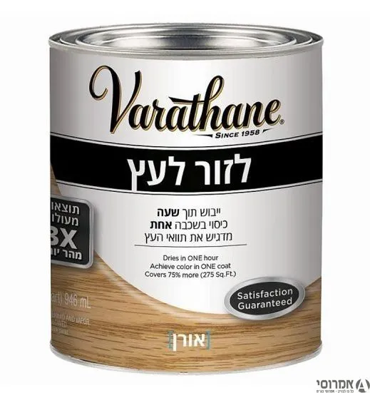 לזור לעץ VARATHANE - אורן כ-1 ליטר