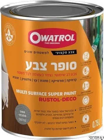סופר צבע - צבע חזק לכל משטח, מתכתי, אפור נטרלי - 0.75 ליטר סאן דק 3
