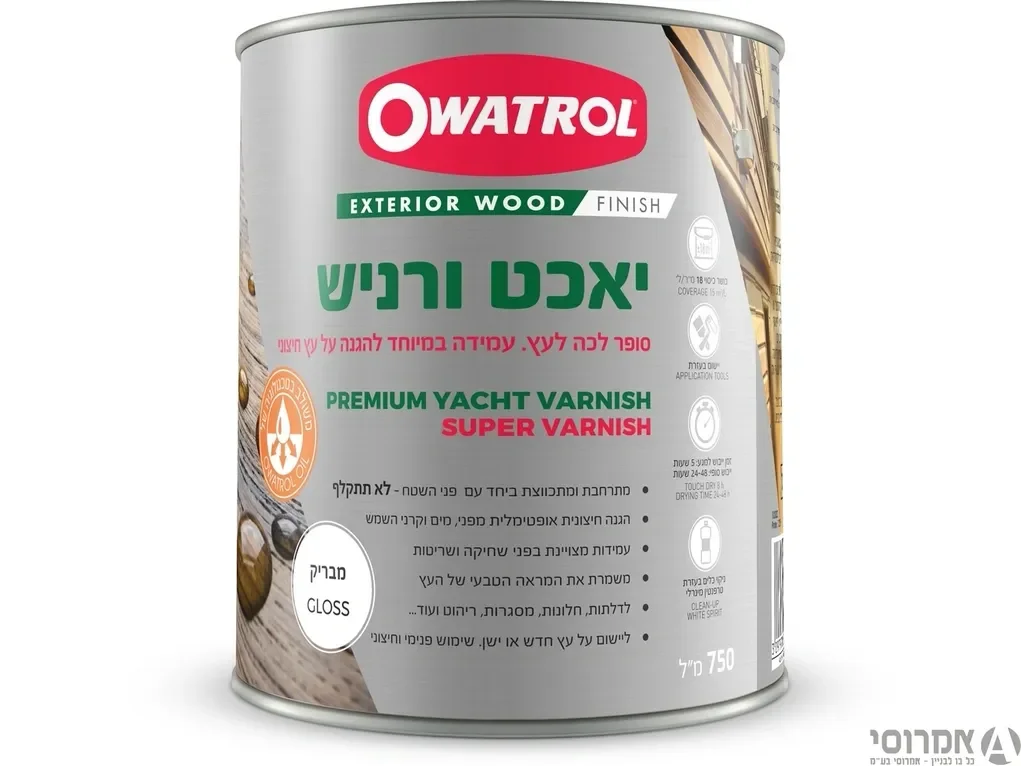 Super Varnish | סופר לכה לעץ - יאכט ורניש, מבריק - 0.75 ליטר סאן דק